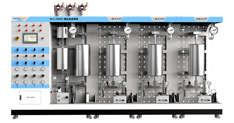 Multistage Catalytic Reaction System