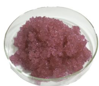 Neodymium Bromide Hydrate Crystal